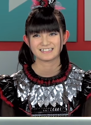 Su Metal The Fine Bros Wiki Fandom