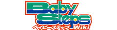 Baby Steps Wiki