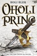 Serbian The Cruel Prince cover