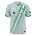 Real Betis 2025-26 away