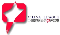 China League One
