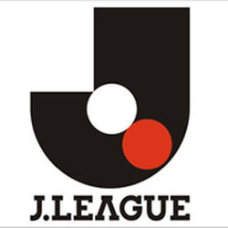 J2 League Football Wiki Fandom