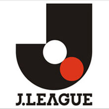 J2 League Football Wiki Fandom J2 League Football Wiki Fandom