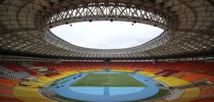 Luzhniki Stadium - Wikipedia