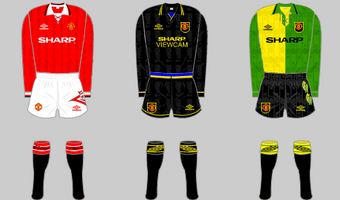 Manchester United 1993/94 (Third)