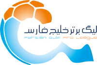 Islamic Background Design, Iranian Super Cup, Persian Gulf Pro League,  Logo, Azadegan League, Iran Football League Organization, Iranian Football  League, Football Federation Islamic Republic Of Iran transparent background  PNG clipart