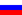 Flag of Russia Good One