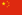 Flag of China