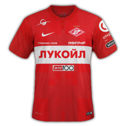 FC Spartak Moscow, Football Wiki