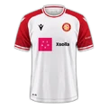 Stevenage 2025-26 home
