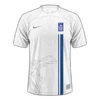 Greece 2024 home