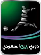 Saudi Arabian competitions