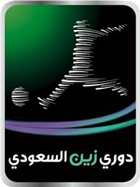 Al Shabab FC (Riyadh) - Wikiwand