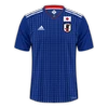 Japan 2018 Home