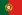 Flag of Portugal