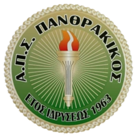 Panthrakikos F.C. Football Wiki Fandom