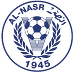 Al-Nasr SC (Dubai)