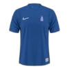 Greece 2024 away
