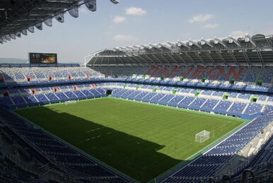 Cherenkov academy stadium - Wikidata