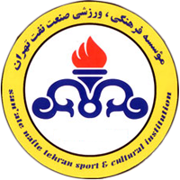 Naft Tehran F.C. Football Wiki Fandom