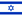 Flag of Israel