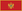 Flag of Montenegro