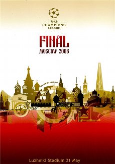 2008 UEFA Champions League Final | Football Wiki | Fandom 2008 UEFA Champions League Final | Football Wiki | Fandom