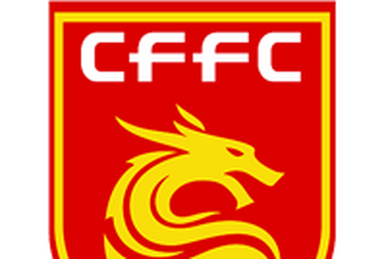 Guangzhou City F.C. - Wikipedia