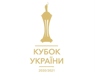 Ukrainian Cup logotype 2020/2021