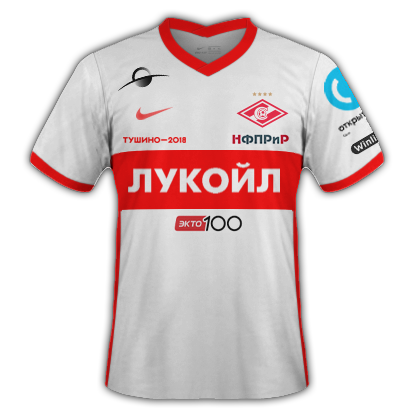 Spartak Moscow 2021-22 Away Kit