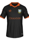 Sheffield Wednesday 2016-17 away
