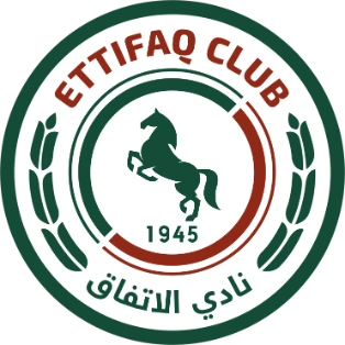 Al-Ettifaq FC | Football Wiki | Fandom