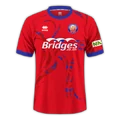Aldershot Town 2025-26 home