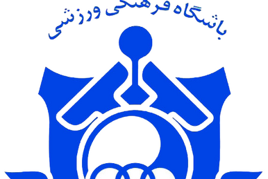 Persian Gulf Pro League - Wikipedia