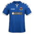 Sudbury 2020-21 away