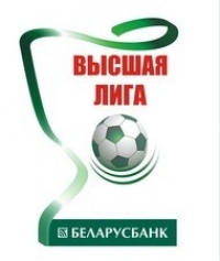 Belarusian first sale league
