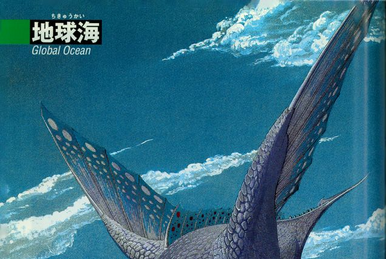 Northern Forest (manga chapter) | The Future is Wild Wiki