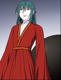 Yeonhwa of Poison
