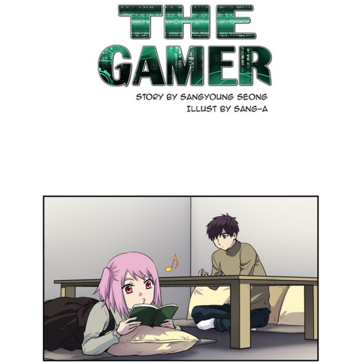 The Gamer - Manhwa, Wiki