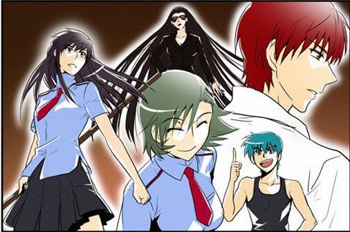 The Gamer (Manhwa) Characters - MyWaifuList