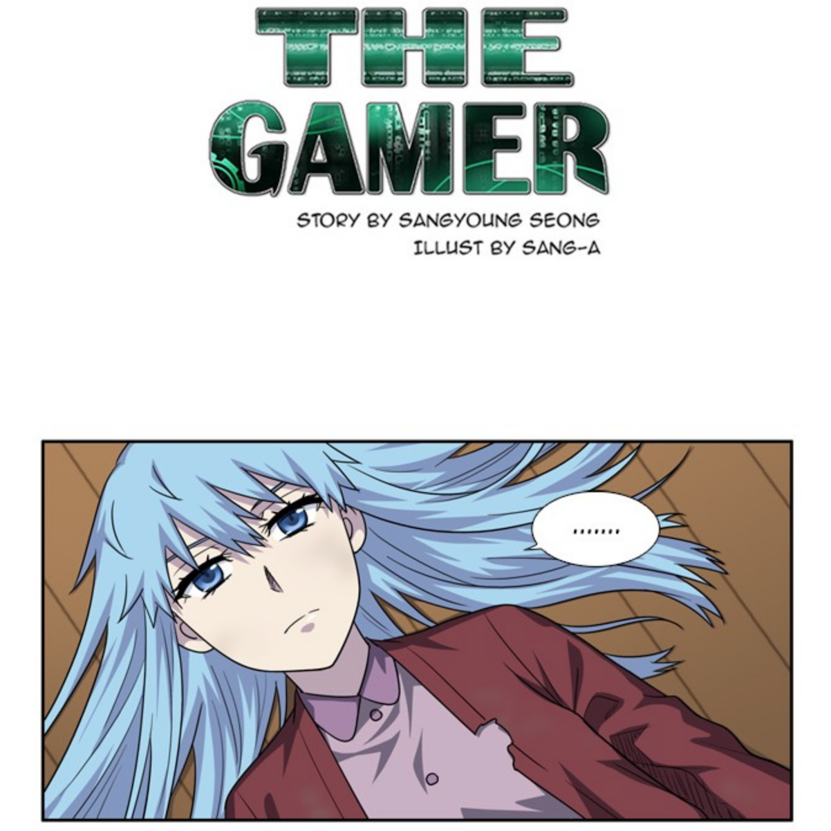 The Gamer Manga, Wiki