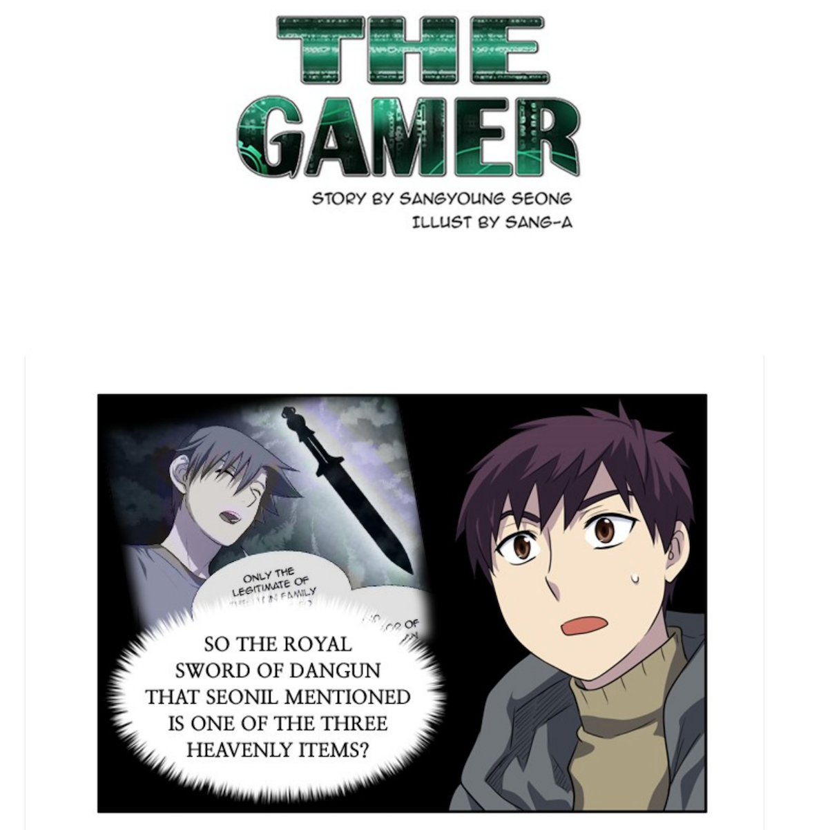 The Gamer Manga, Wiki