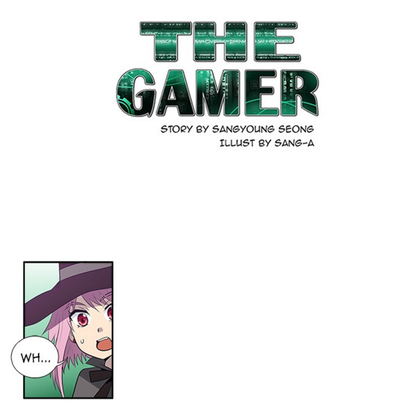 The Gamer, Wiki