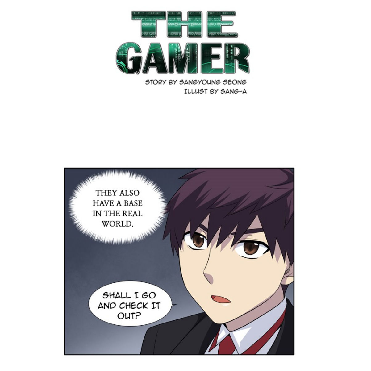 The Gamer, Wiki