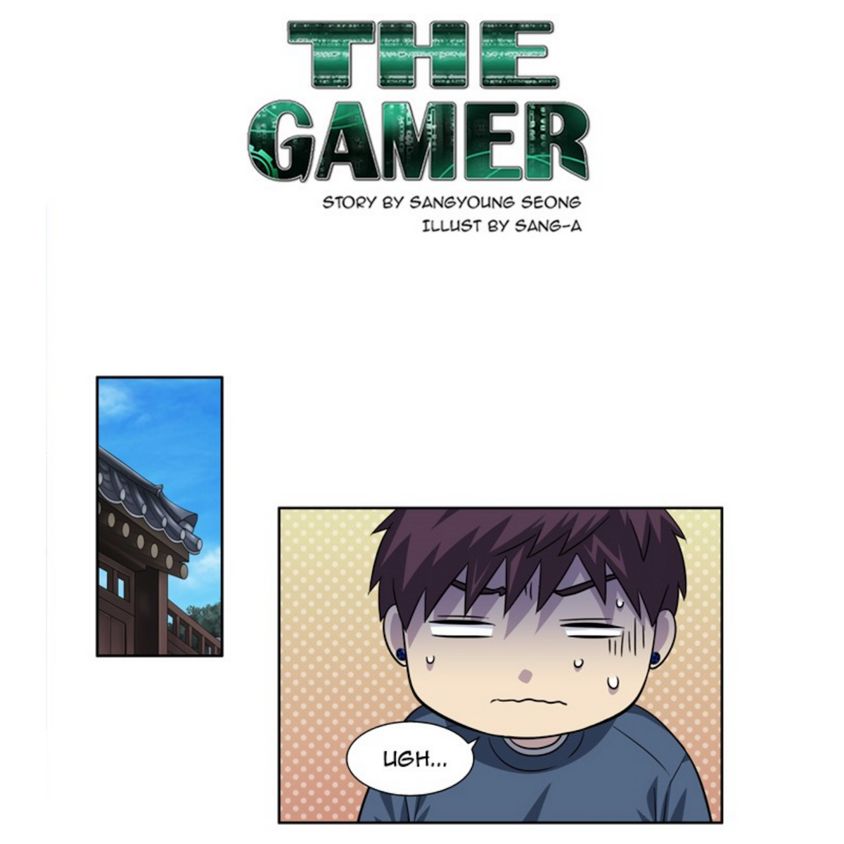 The Gamer, Webtoon Wiki