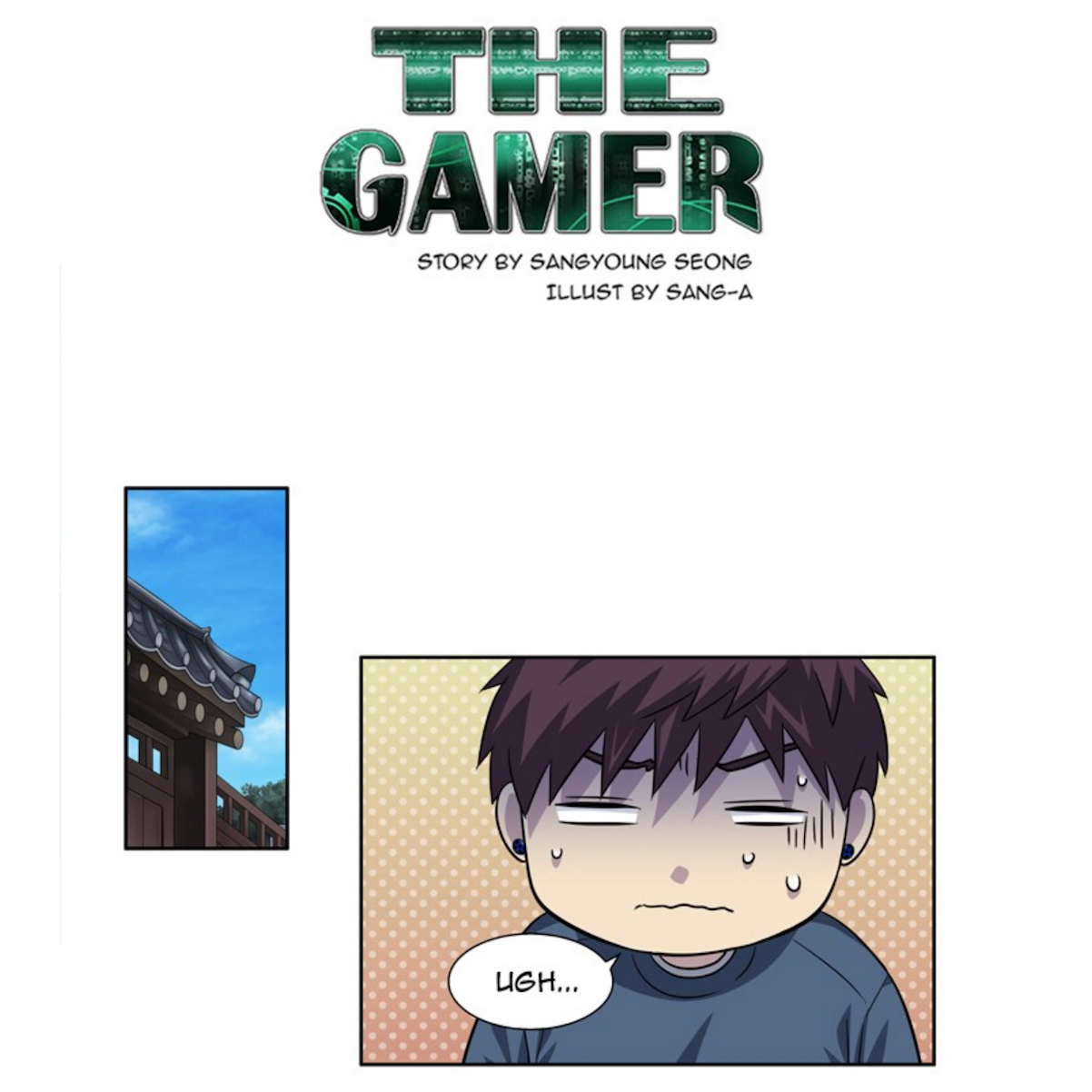 The Gamer Wiki