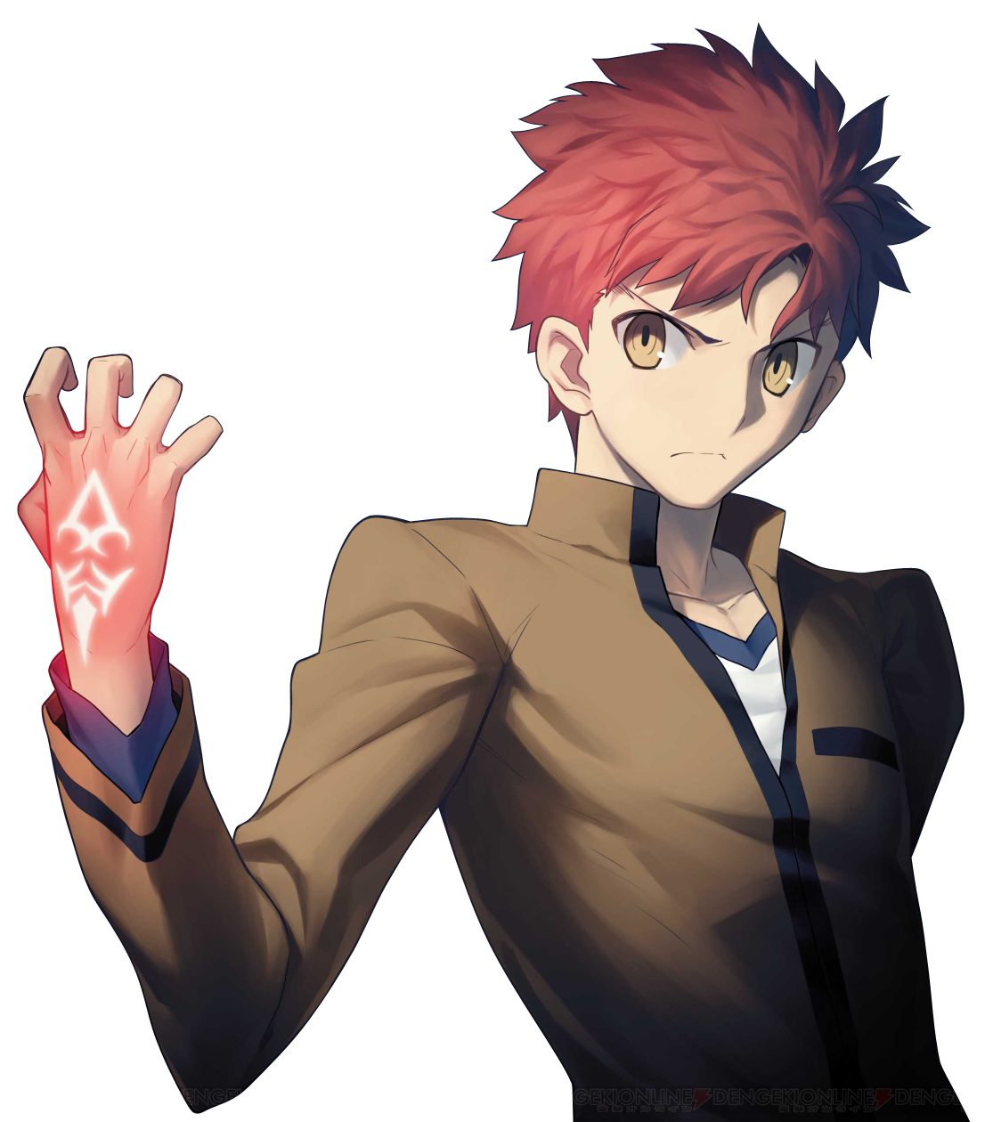 Shirou Emiya from Fate/Stay Night