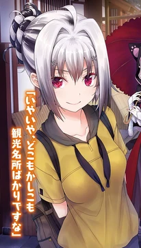 lycee　不知火 祈　SP $_32.JPG?set_id=880000500F