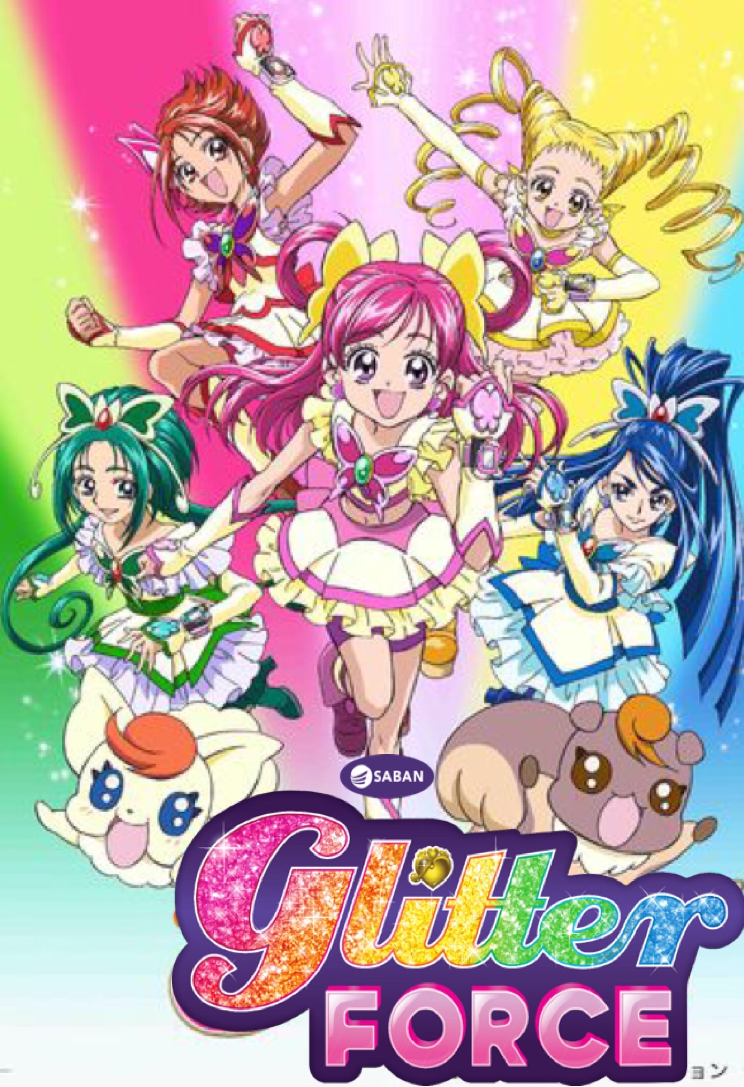 What's Streaming? : Glitter Force