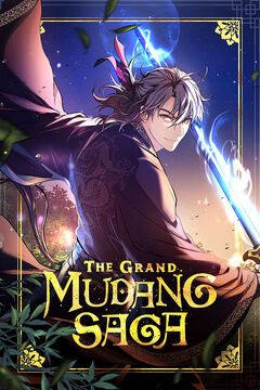 English S2 Cover